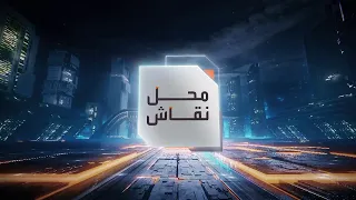 محل نقاش | يحيى السنوار.. هل هو "مقاوم" أم "مغامر"؟