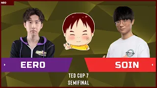 WC3 - TeD Cup 7 - Semifinal: [UD] eer0 vs. Soin [ORC]