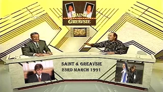 SAINT AND GREAVSIE SHOW -  23RD MARCH 1991 - ITV FOOTBALL PROGRAME
