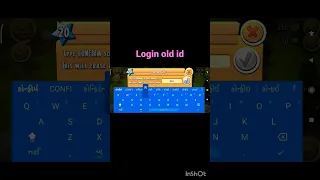 LOGIN OLD ID OF HAY DAY