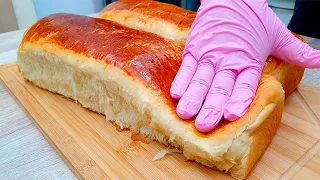 Make the most fluffy homemade bread in the world yourself with simple ingredients!