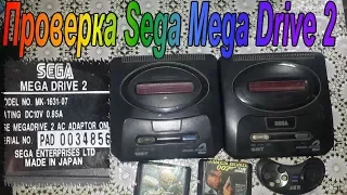 Проверка Sega Mega Drive 2  MADE in JAPAN