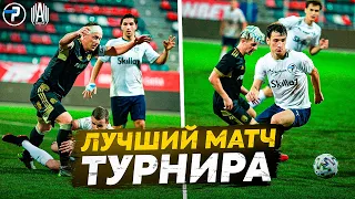 ЛФК РОМА vs АМКАЛ | РЕШАЮЩИЙ МАТЧ ЗА ВЫХОД ИЗ ГРУППЫ | КУБОК СЕЛЕБРИТИ 2-й ТУР