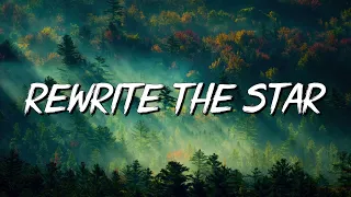 Rewrite The Stars - Anne-Marie & James Arthur (Lyrics)