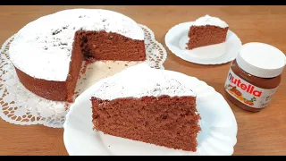 Incredibly DELICIOUS & MOIST Nutella Cake Recipe - Easy Baking