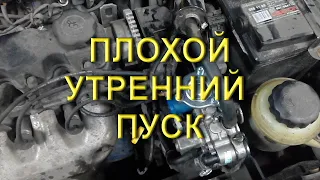 Плохой запуска на бензине когда авто на газу!