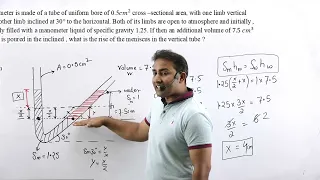 Inclined U Tube Manometer very Important Problem