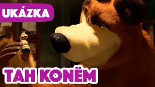 Máša a Medvěd 🐻👧 Tah konëm ♟🐴 (Ukázka) Premiéra 16. června!