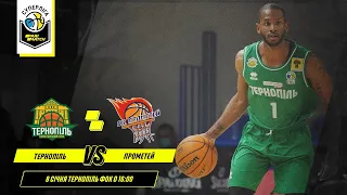 БК "Тернопіль" - БК "Прометей" 🏀 СУПЕРЛІГА ПАРІМАТЧ СЕЗОН 2020/21