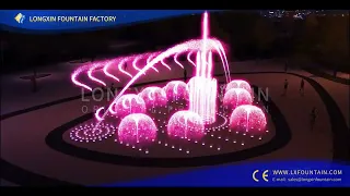 Square Fountain--Longxin Fountain Factory Supply