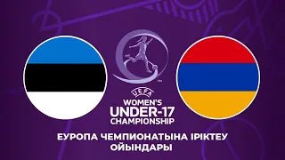 Live: Estonia – Armenia | Women’s Under-17