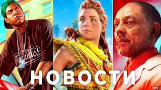 Saints Row теперь как GTA, 25 новых крутых игр с Gamescom, Horizon Forbidden West отложен, Far Cry 6