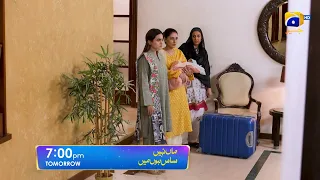 Maa Nahi Saas Hoon Main Episode 100 Promo | Tomorrow at 7:00 PM Only On Har Pal Geo