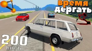 РУЧНИК На СКОРОСТИ 200 Км/ч | АРАБЫ В ШОКЕ - BeamNg Drive