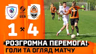 U19. LNZ 1-4 Shakhtar. Goals and highlights (25/04/2024)