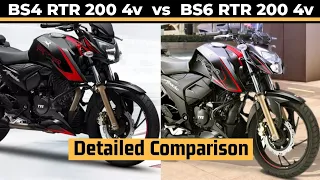 2020 TVS Apache RTR 200 4V BS6 vs 2019 Apache RTR 200 4V BS4 Detailed Comparison || K2K Motovlogs