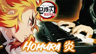 『Homura 炎 - LiSA』Demon Slayer The Movie: Mugen Train Theme (Piano Cover) | Ken's Keys