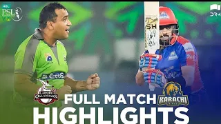 Highlights: karachi kings vs lahore qalandars final match psl 2020 || psl final highlights