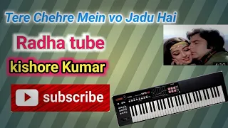 Music kebord  Tere Chehre Mein vo Jadu Hai radha tube Roland Xps10