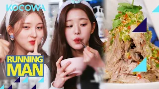 Enjoy your meal! But... there's a spy hiding somewhere l Running Man Ep 639 [ENG SUB]