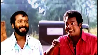 Harisree Asokan Salim Kumar Super Hit Comedy | Malayalam Comedy | Best Comedy Scenes