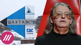 Здесь и сейчас» на Дожде. Дневной выпуск новостей: 28 ноября 2021