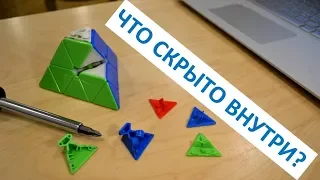 СЕКРЕТЫ НАСТРОЙКИ ПИРАМИДКИ | КАК НАСТРОИТЬ ПИРАМИДКУ | HOW TO SET UP PYRAMINX