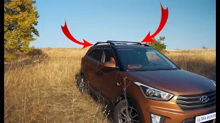 Установка рейлингов и багажника TURTLE AIR 1 на Hyundai Creta . Подробная видеоинструкция.