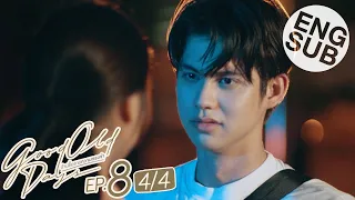 [Eng Sub] Good Old Days ร้านซื้อขายความทรงจำ EP.8 | Our Soundtrack [4/4]