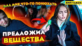 Пассажир ПОД КАЙФОМ подсунул ВЕЩЕСТВА / BMW ломается? | Лёля Такси