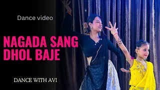 Nagada sang dhol baje | Easy steps for kids | Choreography by @SinghAvantika1611