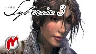 Подробности о Syberia 3: Сюжет, дата выхода — Интервью у создателя