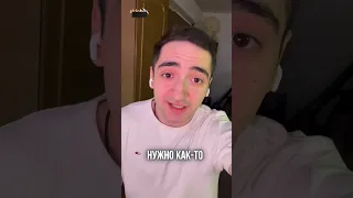 🥳 КУПИЛ IPHONE 15 PRO РОДИТЕЛЯМ НА НОВЫЙ ГОД