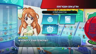 Bakugan: Battle Brawlers FULL HD - Стрим 1 Полное прохождение на русском языке