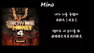 【韓中字】Mino 宋閔浩 _ Fear 겁 (feat. Taeyang 太陽 ) ( lyrics with hangul )