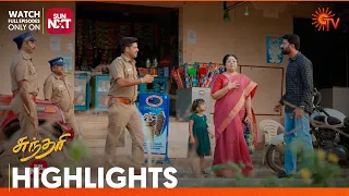 Sundari - Highlights | 30 Jan 2024  | Tamil Serial | Sun TV