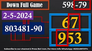 Thai Lottery Down Full Game  | Thai Lottery Sure Win 2024 | Result Today 2-5-2024