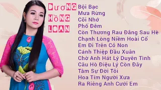 Dương Hồng Loan - Không quảng cáo