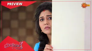 Manasaare -  Preview | Full EP free on SUN NXT | 17 June 2021 | Udaya TV | Kannada Serial