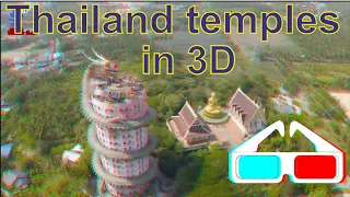 Wat Samphran, Wat Pha Sorn Kaew, Wat Phra Pathom Chedi in red-cyan anaglyph iXYt 3D video