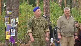 У селі Мощун біля меморіалу Янголи Перемоги, вшанували пам’ять Героїв, які загинули у війні з росією