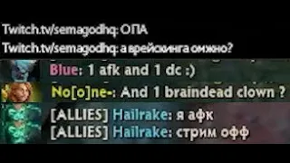 ПАПИЧ И СЕМАДОГ ПРОТИВ NOONE НО ЧТО-ТО ПОШЛО НЕ ТАК...