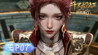 ENG SUB | Soul Land 2: The Peerless Tang Clan | EP07 | The fire phoenix! | Tencent Video-ANIMATION