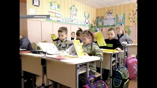 5-7 класи шкіл можуть перевести на дистанційне навчання. 2022-01-26