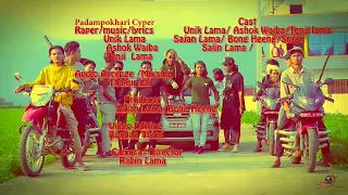 Padampokhari Cyper(Criminal Gang)