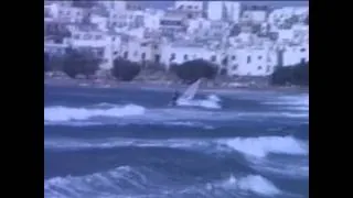 Flisvos1974 Naxos Windsurfing in 80s