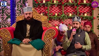 Koi Duniyae Ata MNahi Hamta Tera - Kalame Aala Hazart - Zohaib Ali Ashrafi - Syed Muzaffar Shah