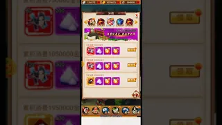 Hoả Chí Anh Hùng Lậu Mobile Full GM