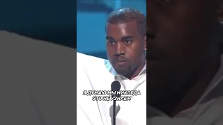 РЕЧЬ КАНЬЕ УЭСТА🔥🔥 KANYE WEST