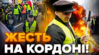 ПРЯМО ЗАРАЗ! Кордон з Польщею ПЕРЕКРИТО! Туск бʼє ТРИВОГУ